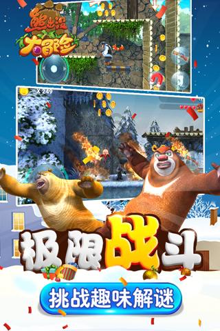 女巫的约定