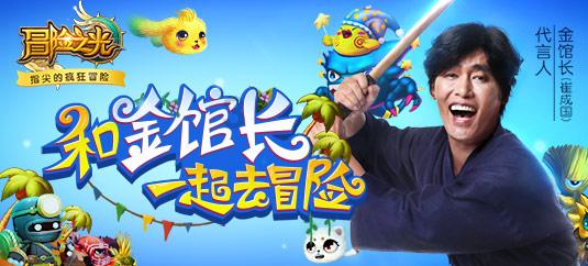 树苴乡：清廉文化润心田