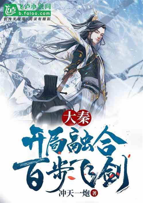 20款宝马3系最大可以装多大轮胎游戏画面