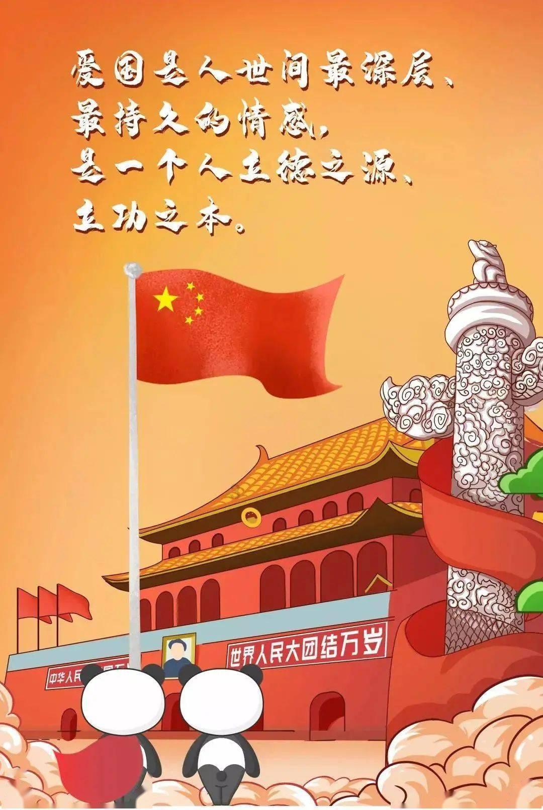 该不该和一见钟情的男生谈恋爱?-全面解答您的问题!