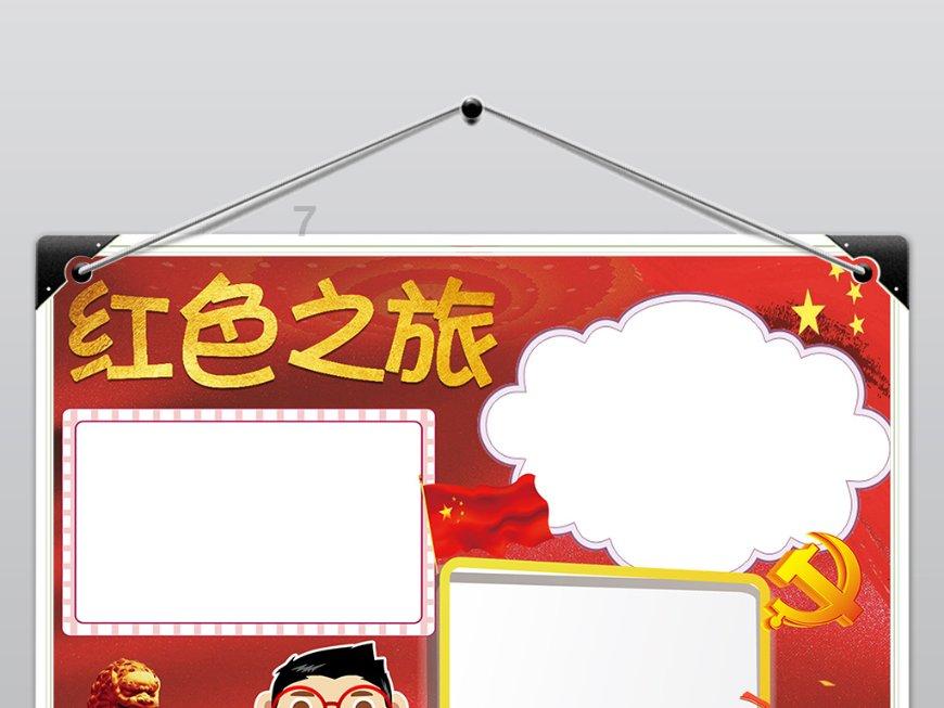 据称华为P70Pro将搭载麒麟9000SH芯片