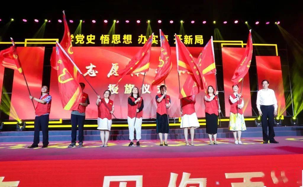 优化国土空间规划 全力打造“中国田城”