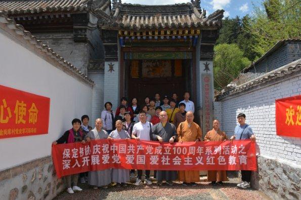 颜色方块