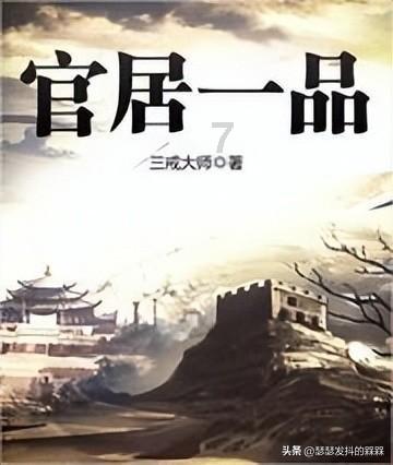 韦尔股份:拟回购6亿-12亿元公司股份